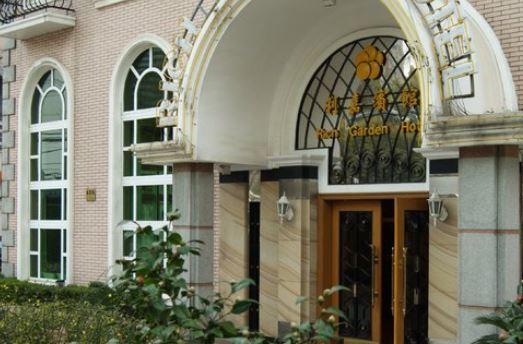 Rich Garden Hotel
