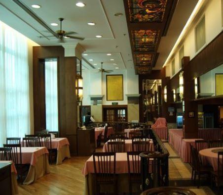Rich Garden Hotel